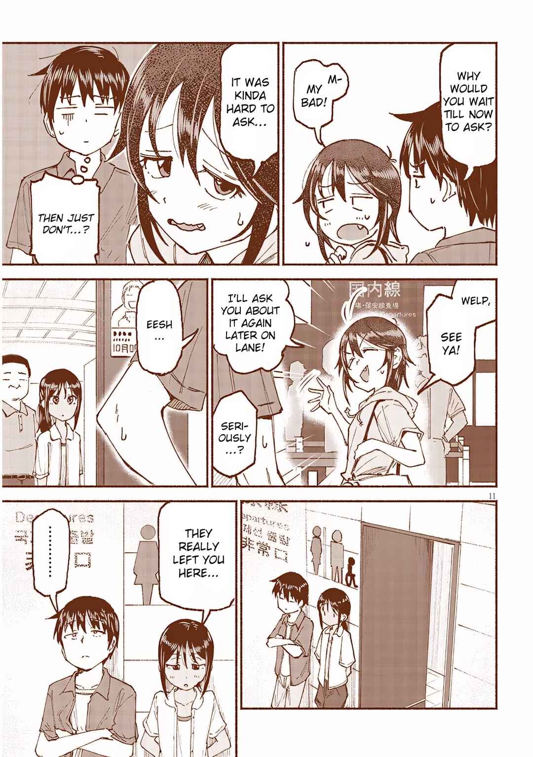 Itoko no Ko Chapter 22 - Page 11