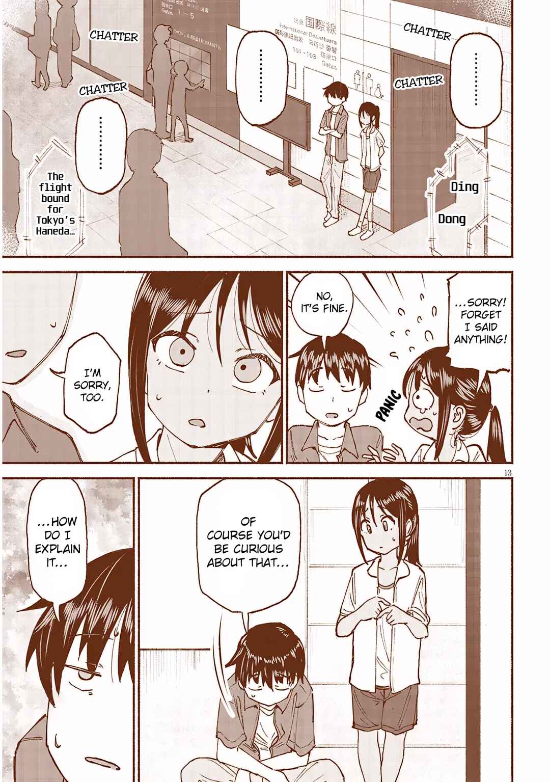 Itoko no Ko Chapter 22 - Page 13