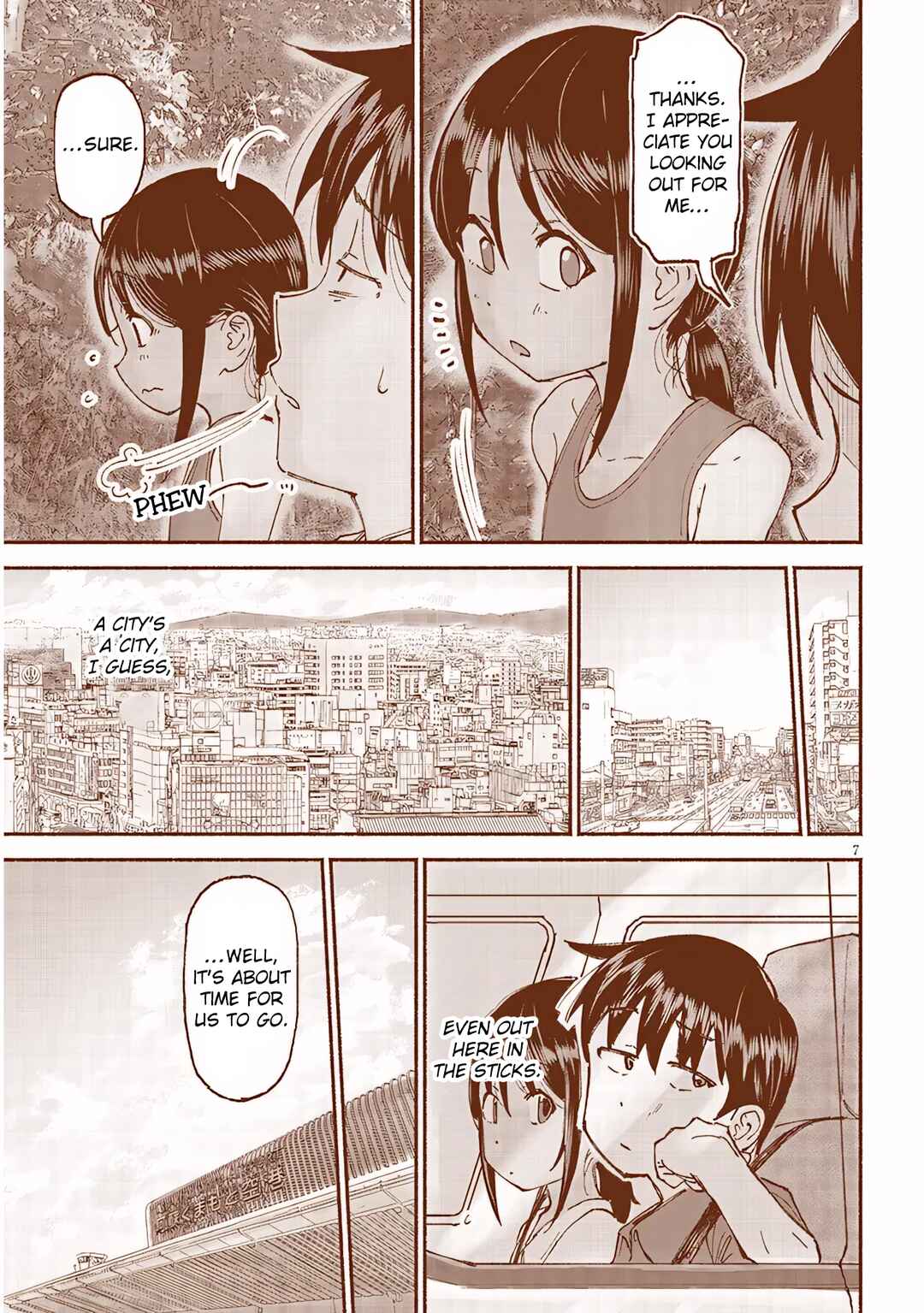 Itoko no Ko Chapter 22 - Page 7