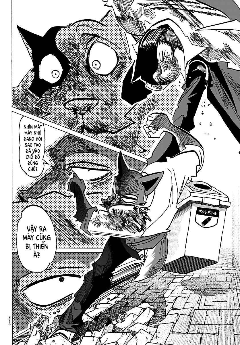 Taika no Risei Chapter 42 - Page 11