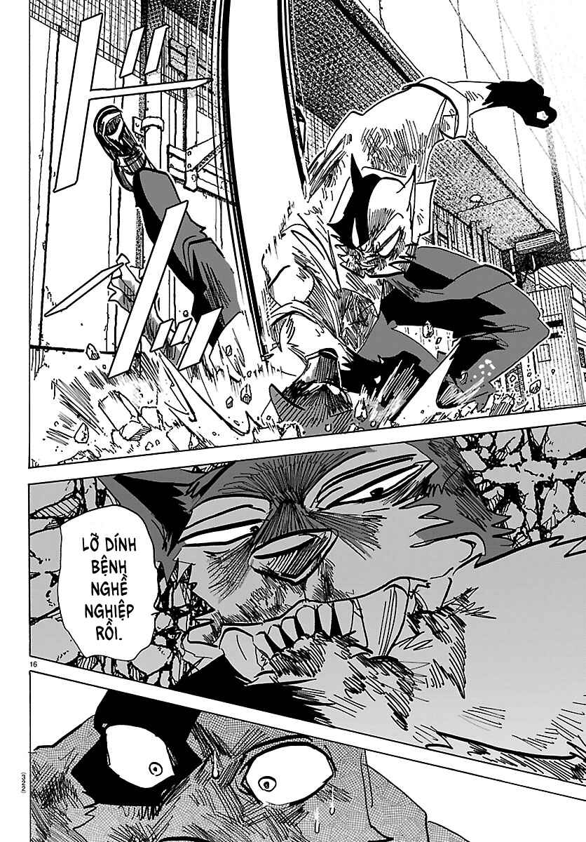 Taika no Risei Chapter 42 - Page 15