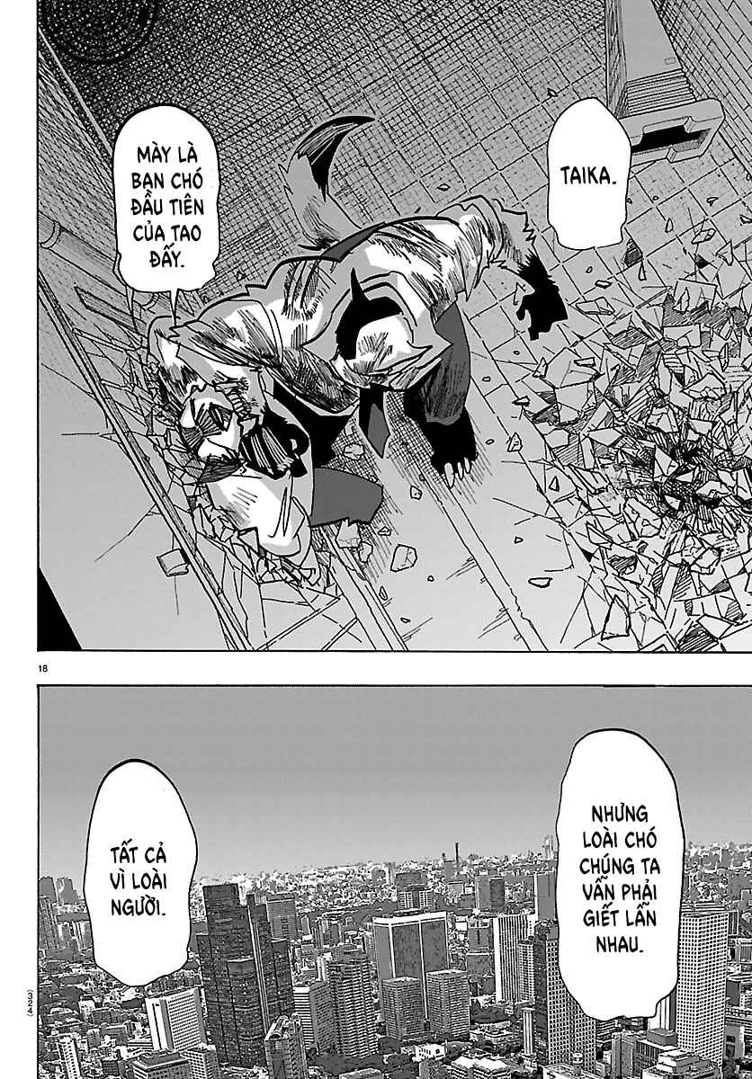 Taika no Risei Chapter 42 - Page 17