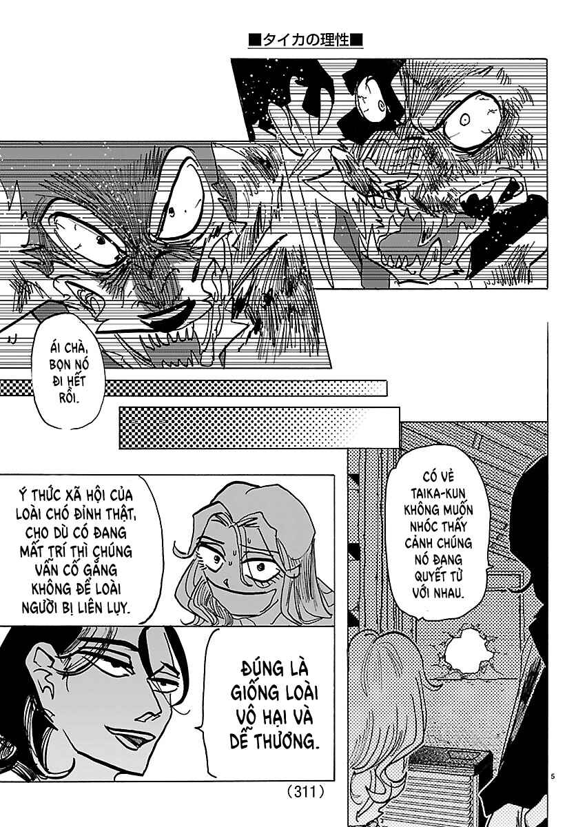Taika no Risei Chapter 42 - Page 5