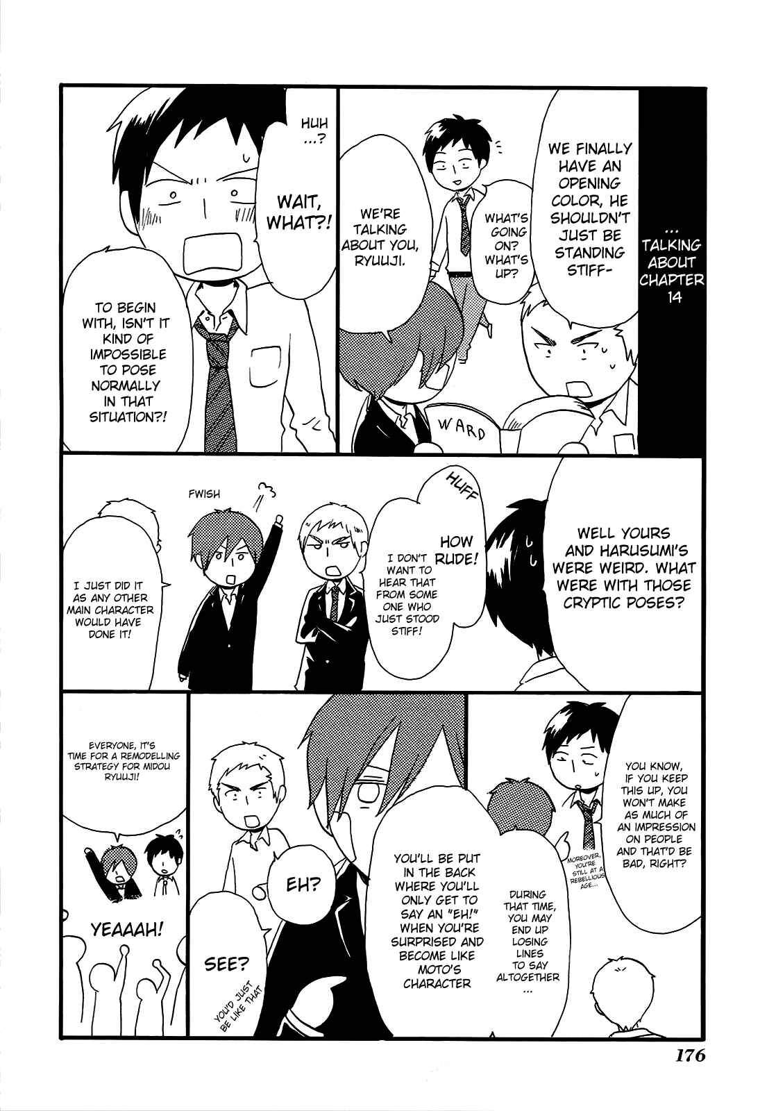 Bokura no Kiseki Chapter 15.5 - Page 3