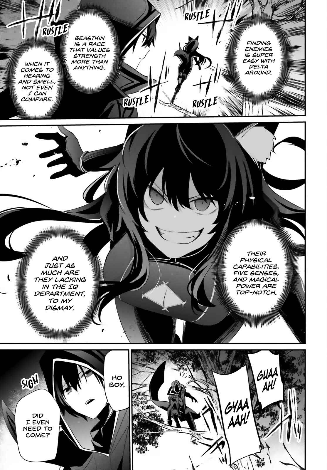 Kage no Jitsuryokusha ni Naritakute! Chapter 35 - Page 14