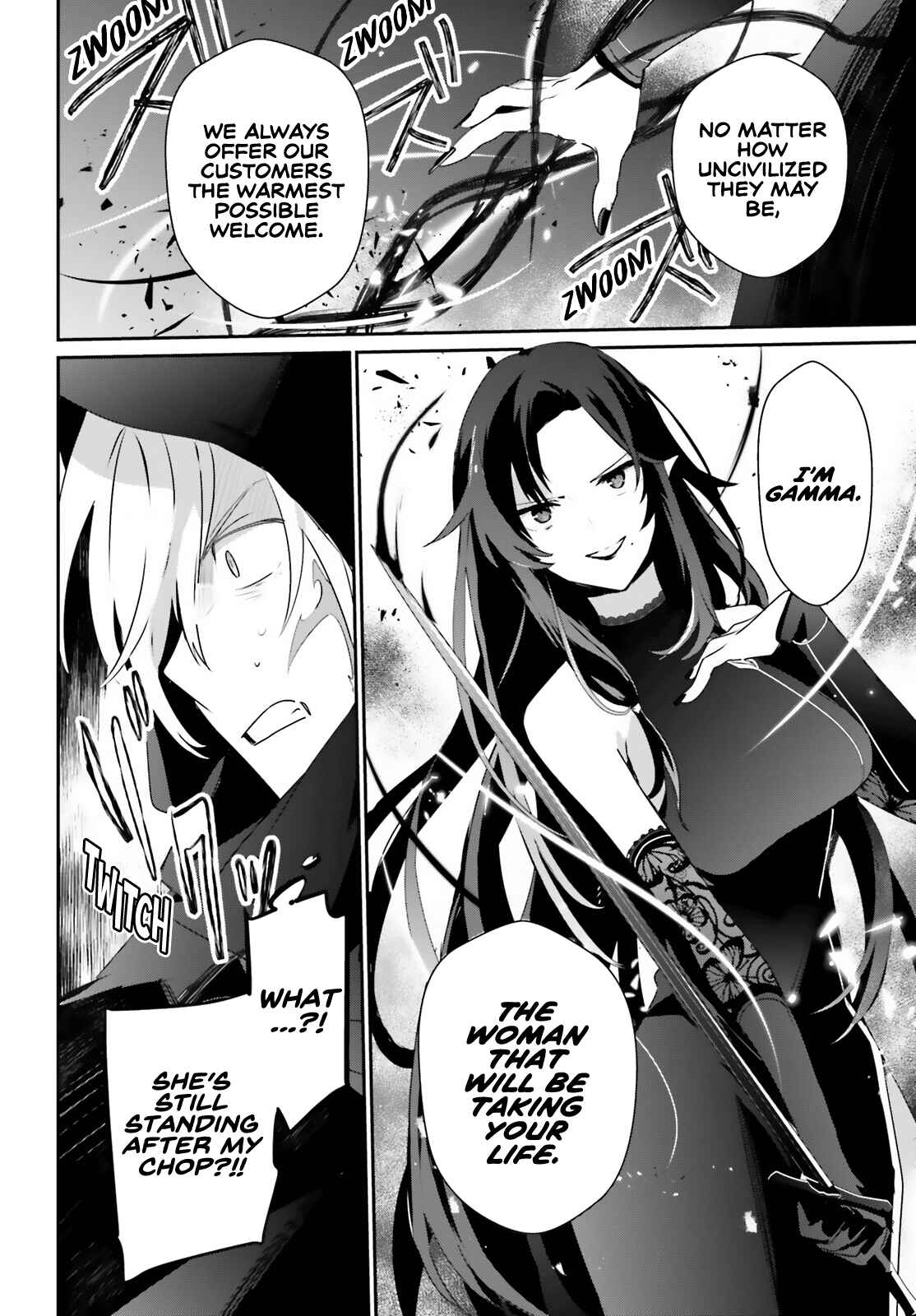 Kage no Jitsuryokusha ni Naritakute! Chapter 35 - Page 23