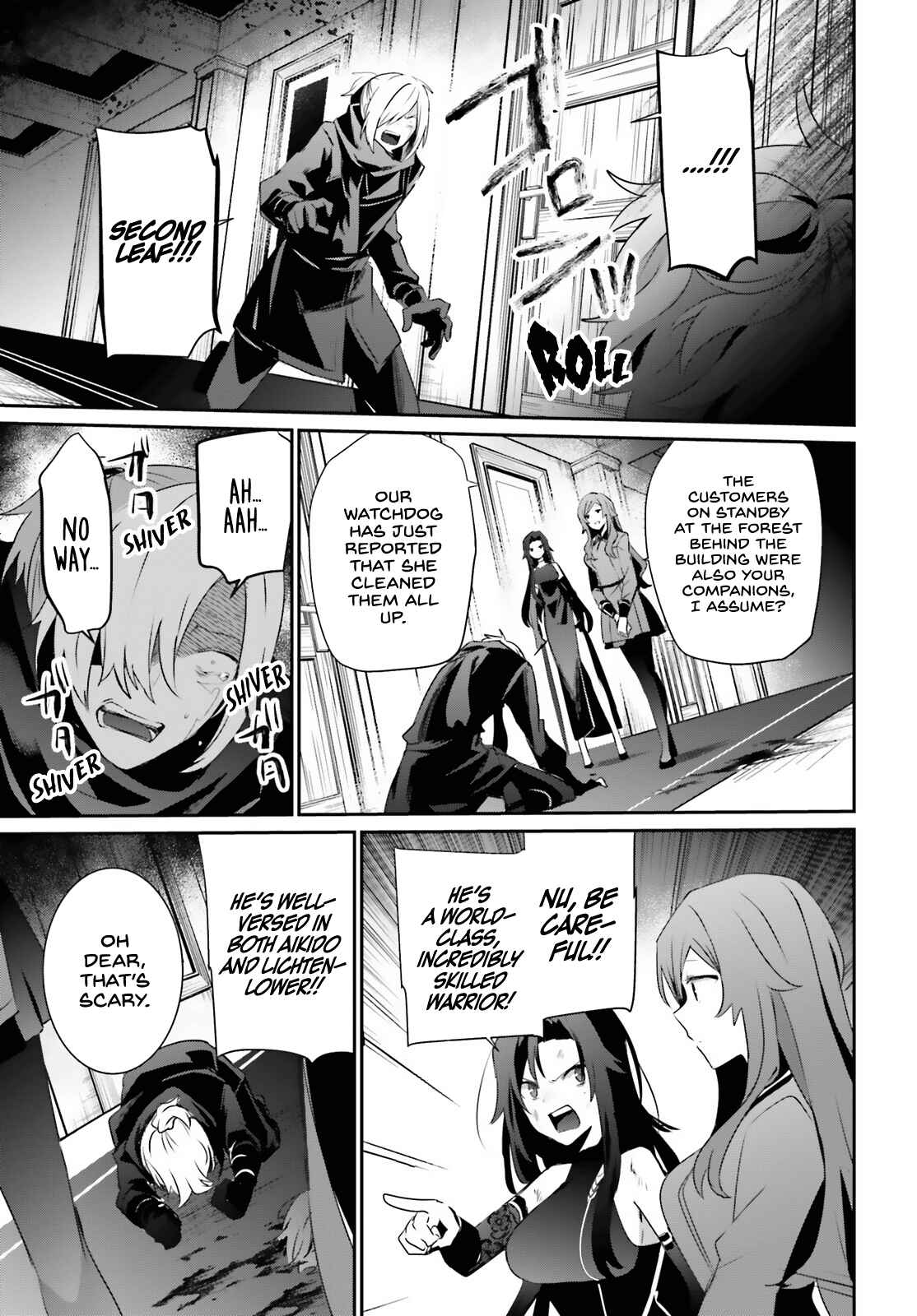 Kage no Jitsuryokusha ni Naritakute! Chapter 35 - Page 32