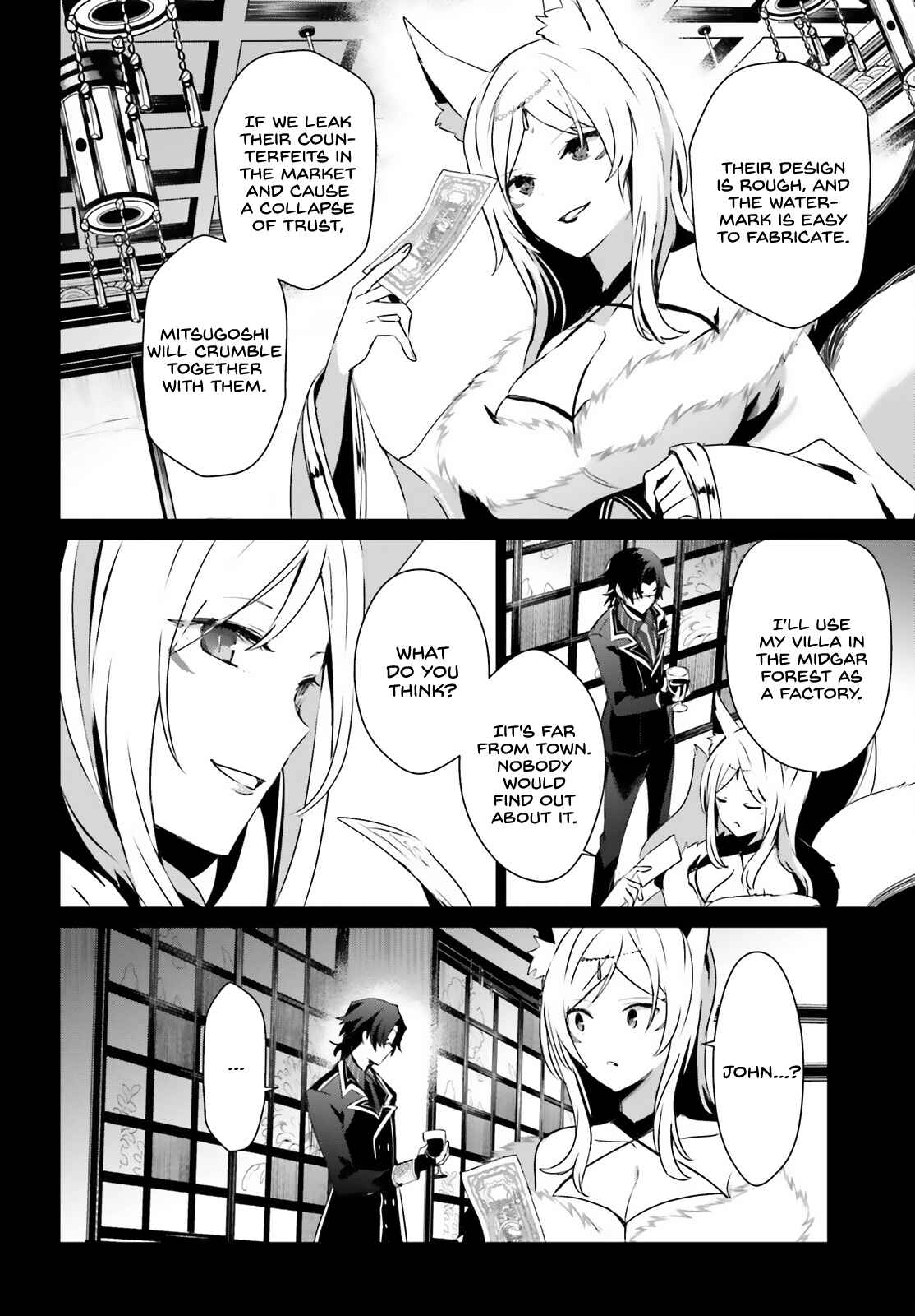 Kage no Jitsuryokusha ni Naritakute! Chapter 35 - Page 5