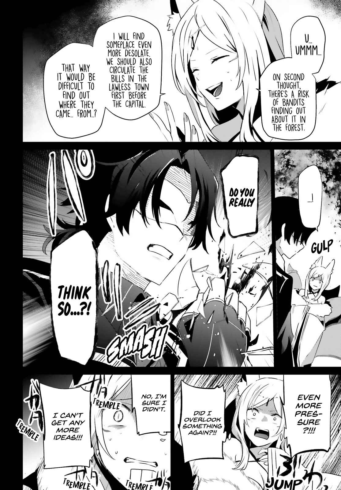 Kage no Jitsuryokusha ni Naritakute! Chapter 35 - Page 7