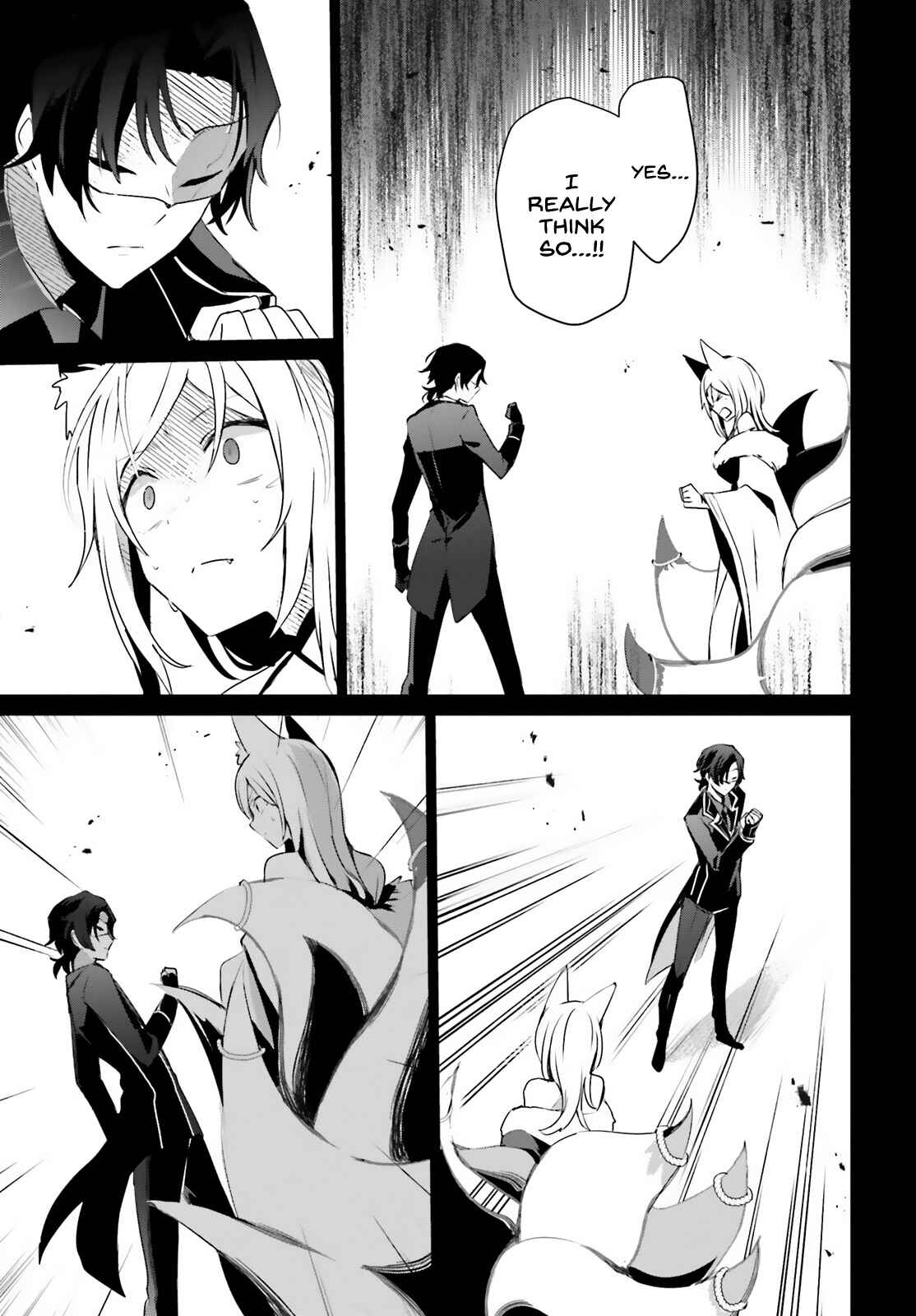 Kage no Jitsuryokusha ni Naritakute! Chapter 35 - Page 8