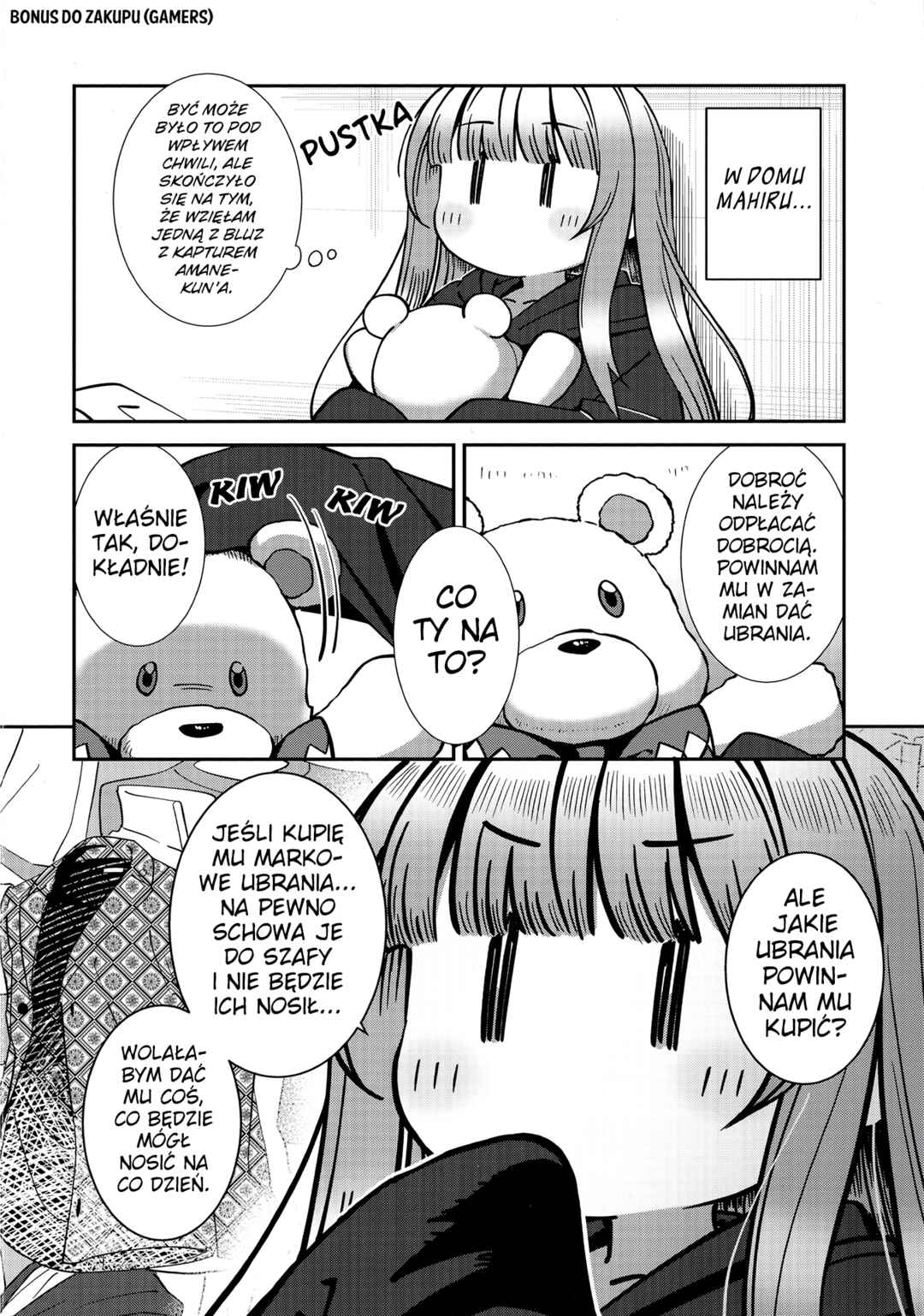 Otonari no Tenshi-sama ni Itsunomanika Dame Ningen ni Sareteita Ken: after the rain Chapter 13.5 - Page 1