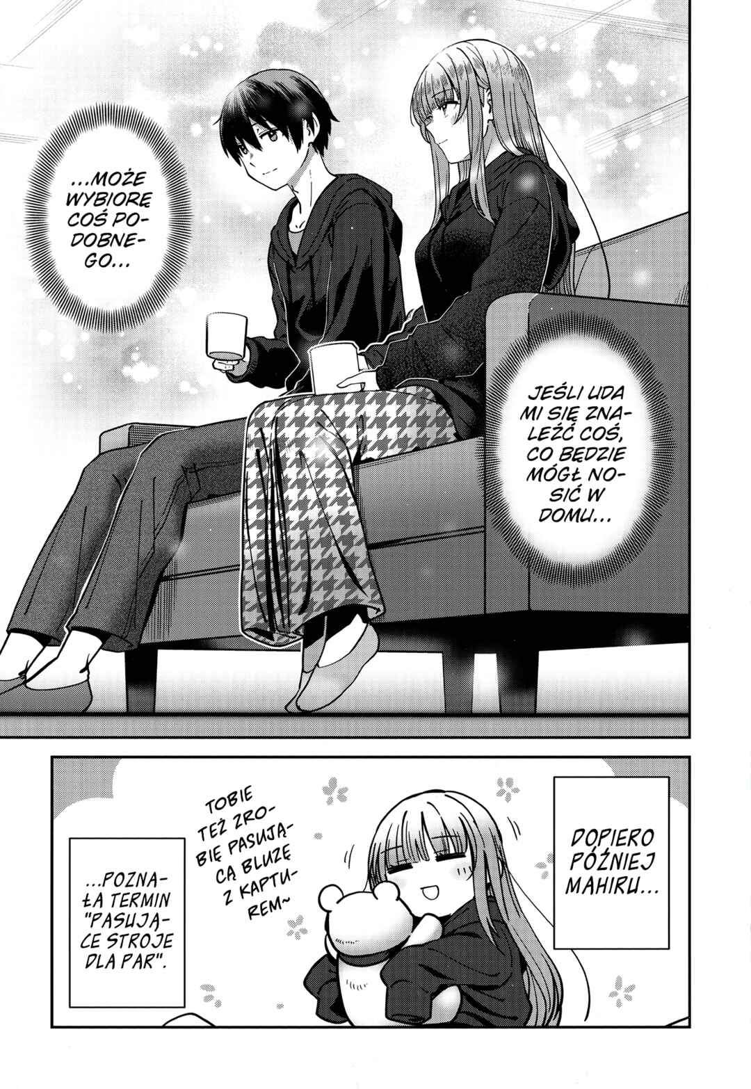 Otonari no Tenshi-sama ni Itsunomanika Dame Ningen ni Sareteita Ken: after the rain Chapter 13.5 - Page 2
