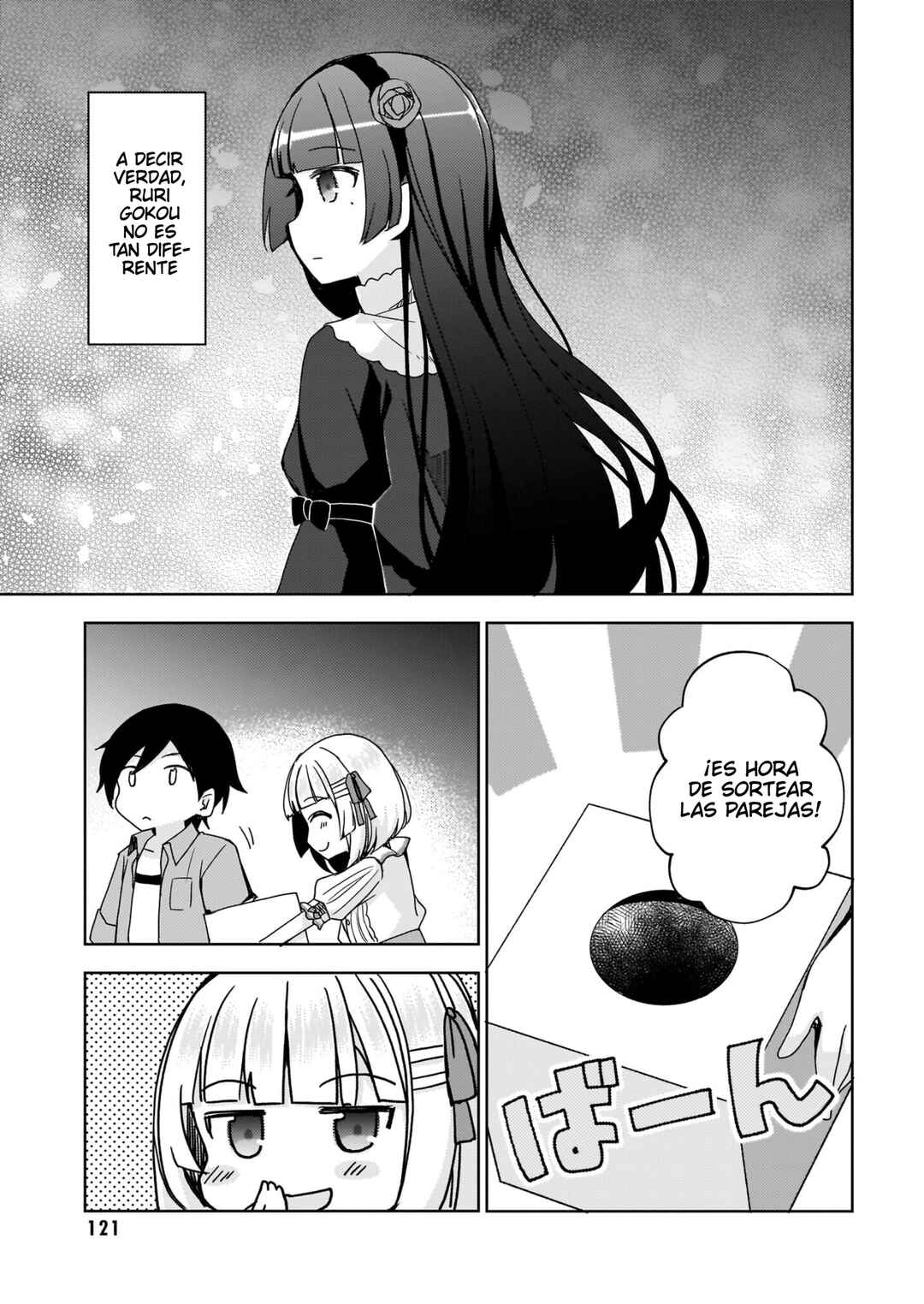 Ore no Imouto ga Konna ni Kawaii Wake ga Nai: Kuroneko If Chapter 11 - Page 20