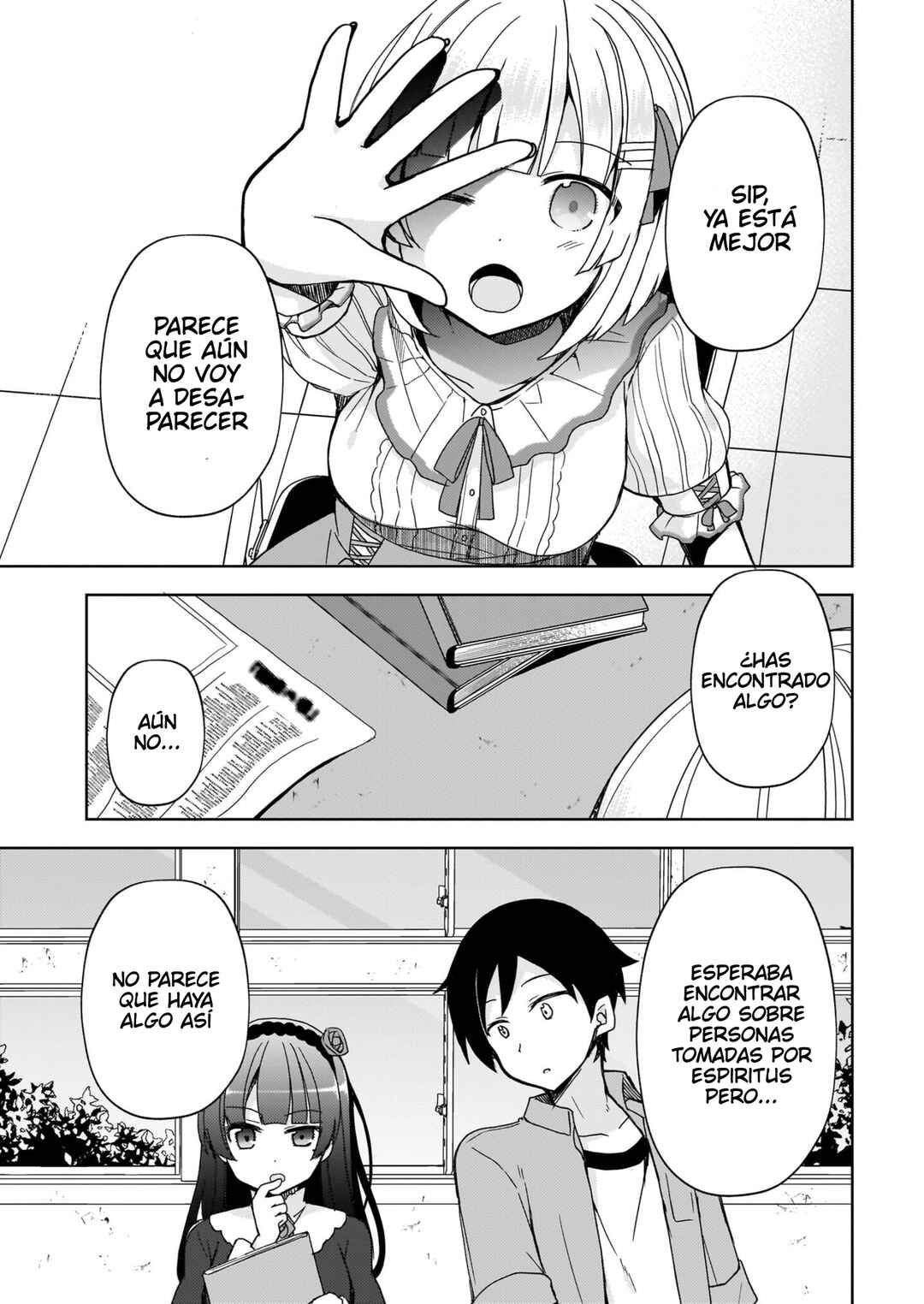 Ore no Imouto ga Konna ni Kawaii Wake ga Nai: Kuroneko If Chapter 11 - Page 4
