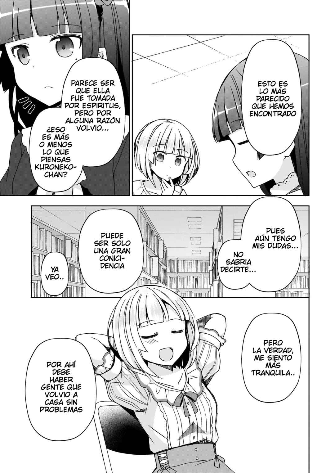 Ore no Imouto ga Konna ni Kawaii Wake ga Nai: Kuroneko If Chapter 11 - Page 6