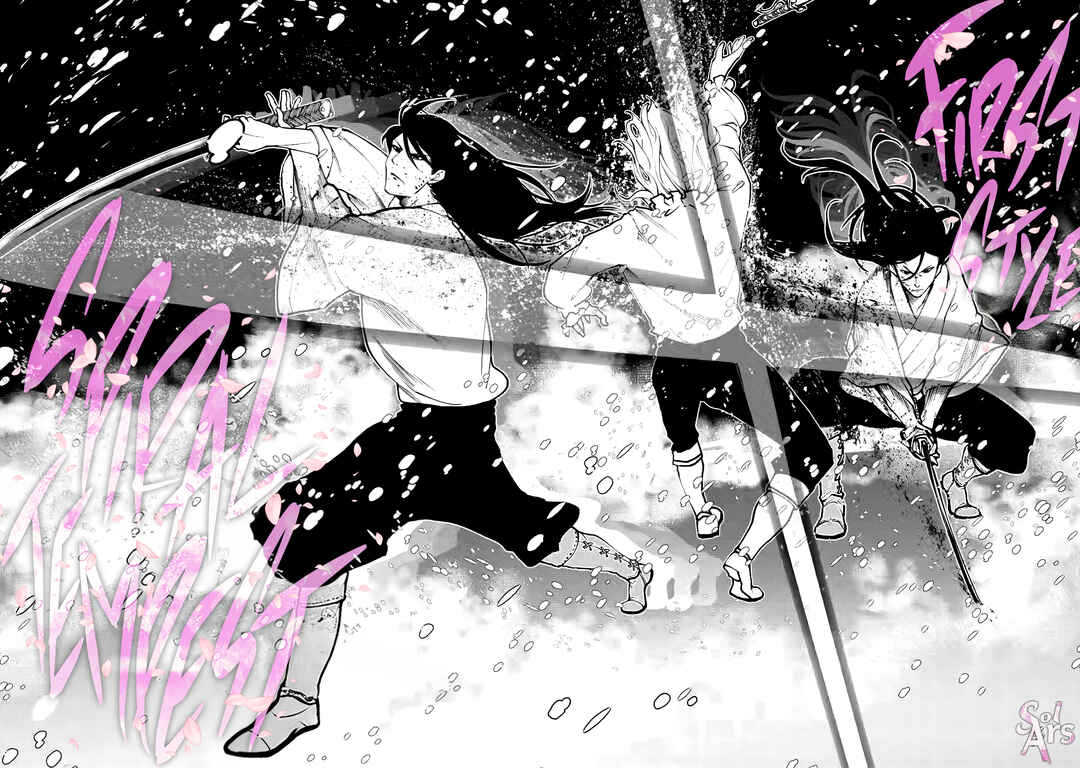 Samurai Musou ~Sengoku Saikyou no Samurai, Isekai wo Seiku~ Chapter 5.3 - Page 7