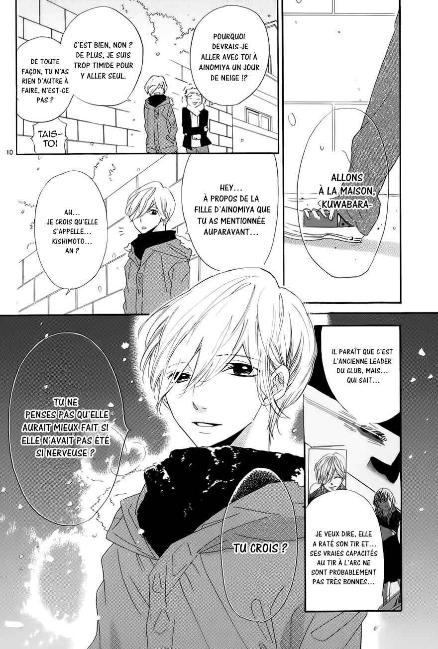 Ichirei Shite, Kiss Chapter 12 - Page 11