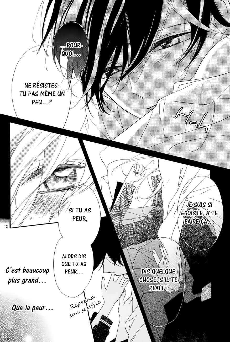Ichirei Shite, Kiss Chapter 12 - Page 13