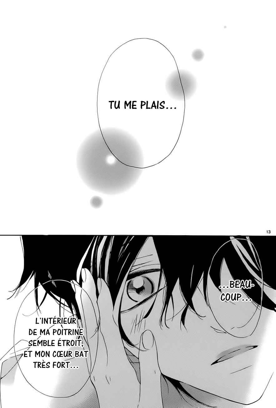 Ichirei Shite, Kiss Chapter 12 - Page 14