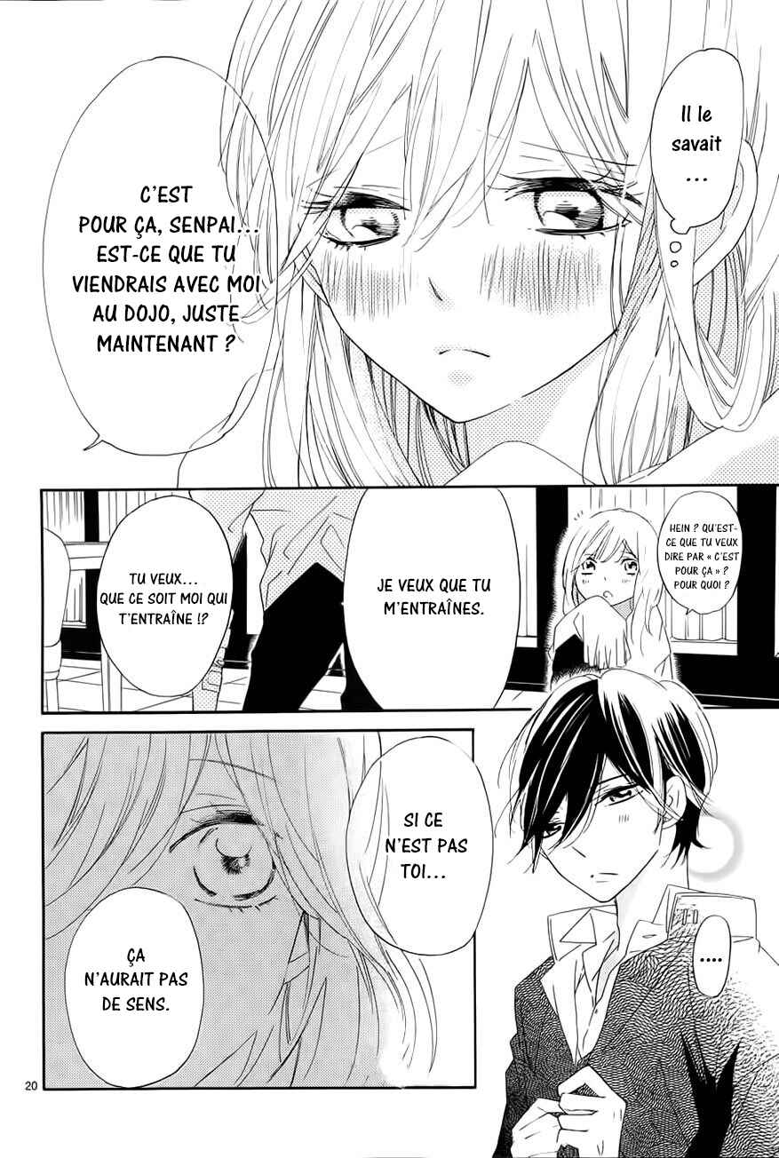 Ichirei Shite, Kiss Chapter 12 - Page 21