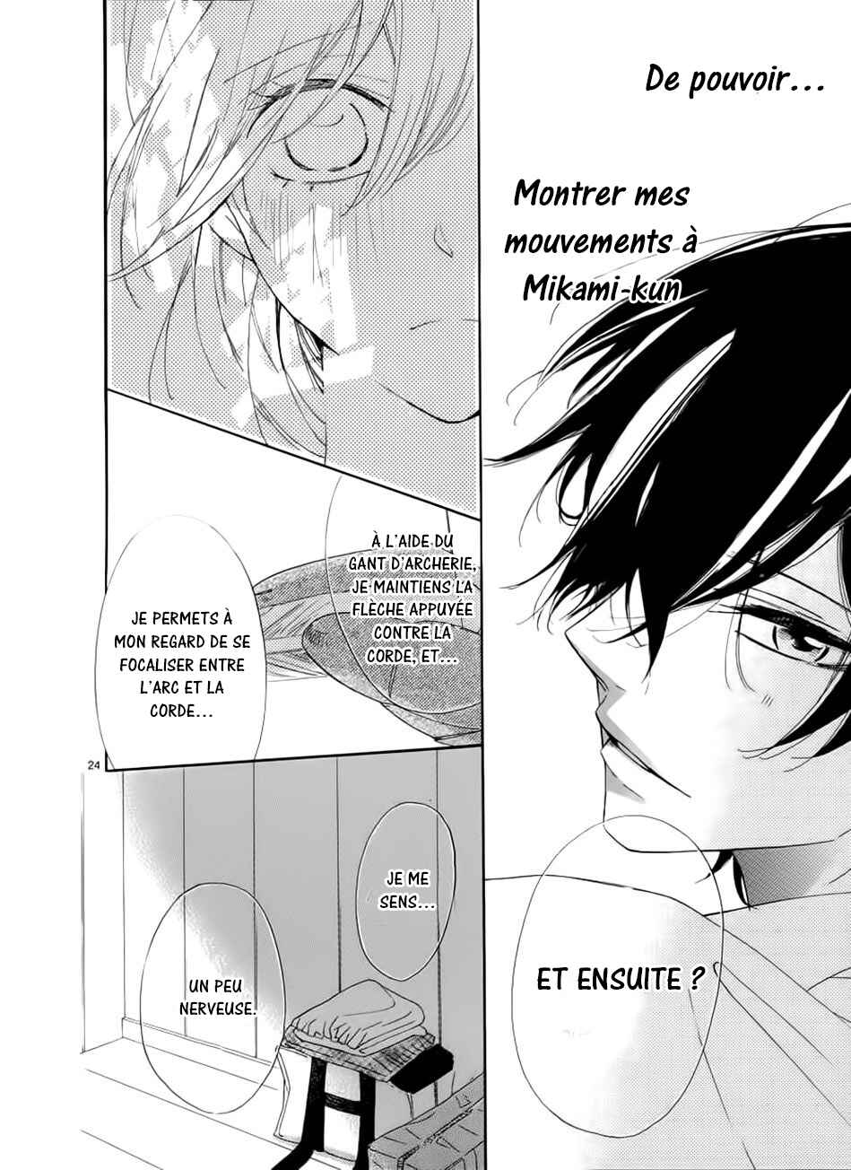 Ichirei Shite, Kiss Chapter 12 - Page 25