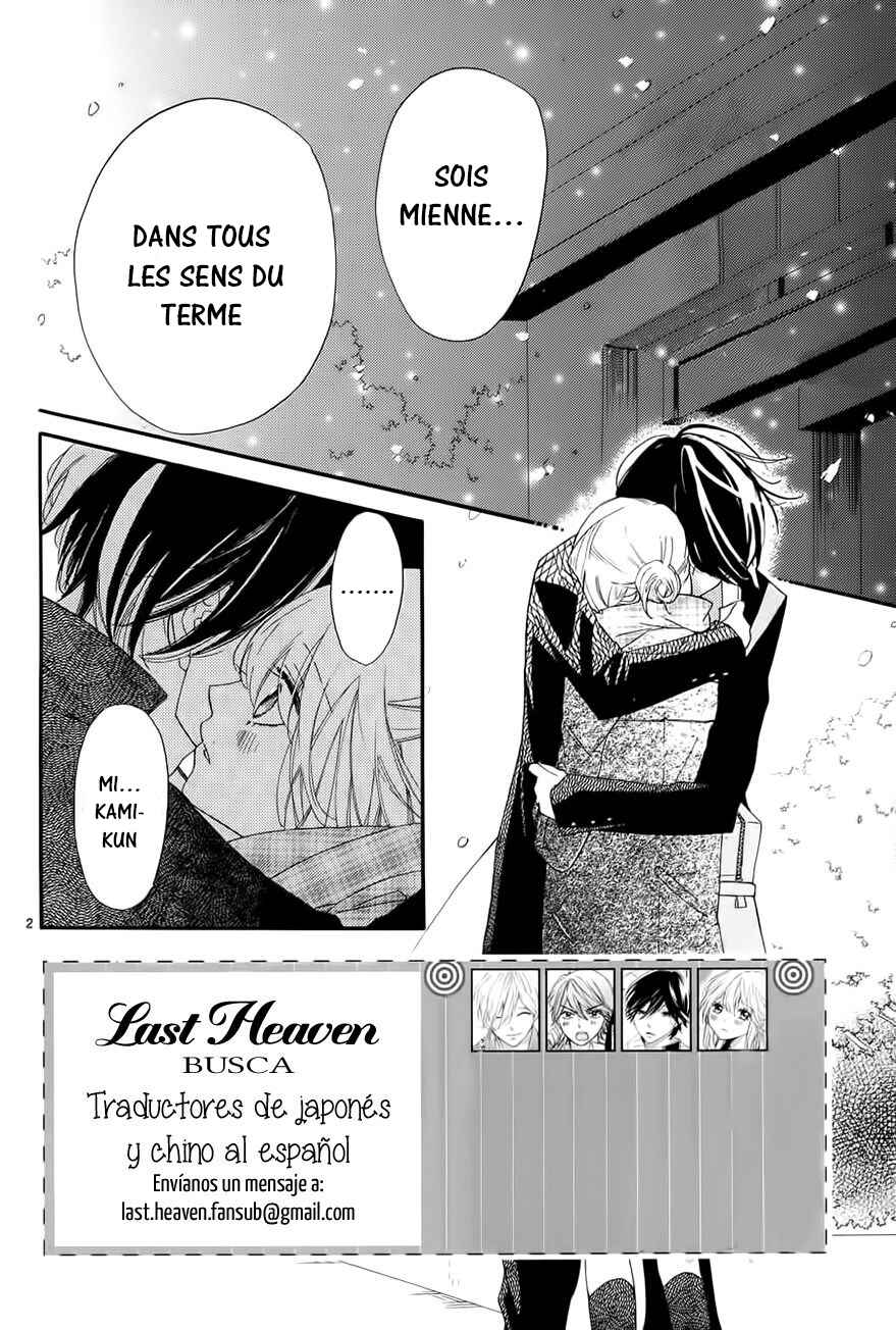 Ichirei Shite, Kiss Chapter 12 - Page 3