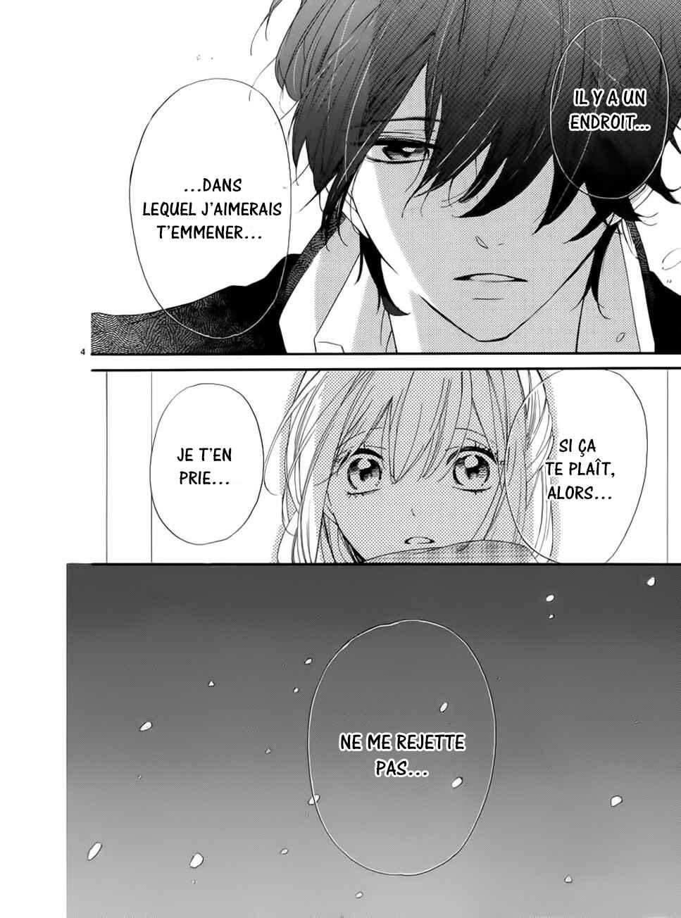 Ichirei Shite, Kiss Chapter 12 - Page 5