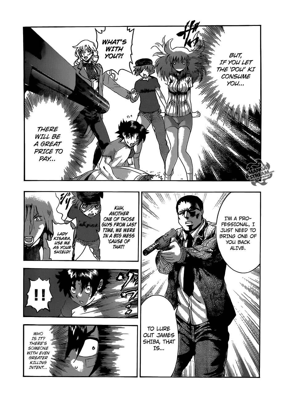Shijou Saikyou no Deshi Kenichi Chapter 488 - Page 13
