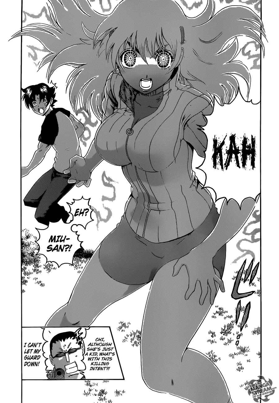Shijou Saikyou no Deshi Kenichi Chapter 488 - Page 14