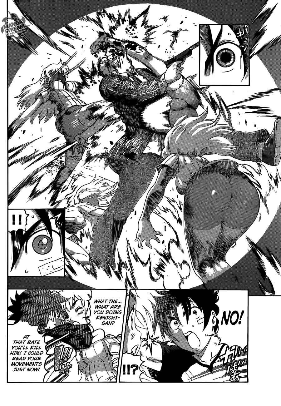 Shijou Saikyou no Deshi Kenichi Chapter 488 - Page 15