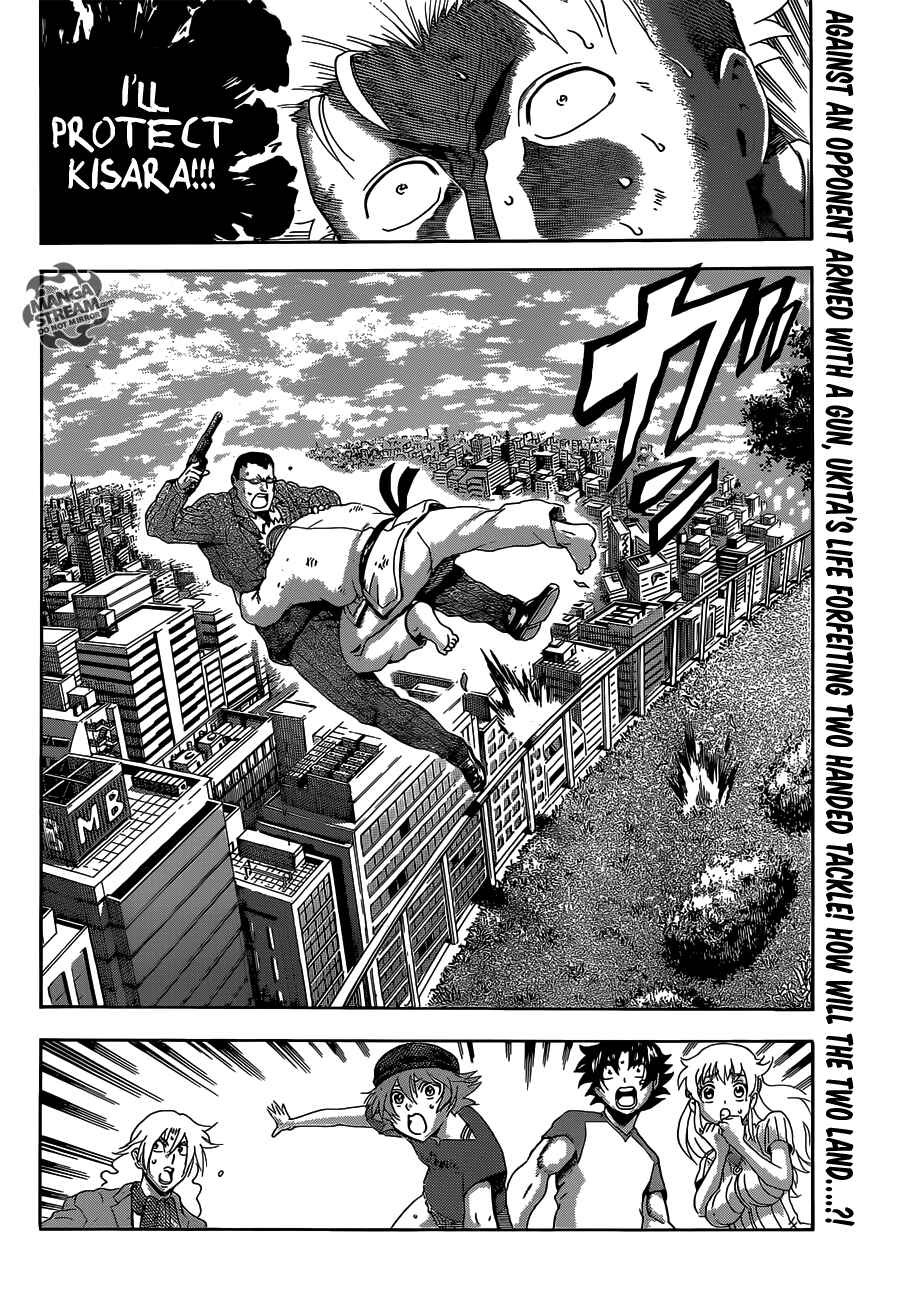 Shijou Saikyou no Deshi Kenichi Chapter 488 - Page 18