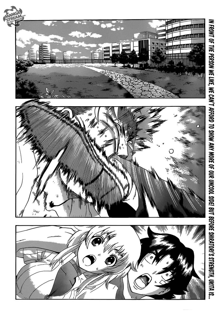 Shijou Saikyou no Deshi Kenichi Chapter 488 - Page 3