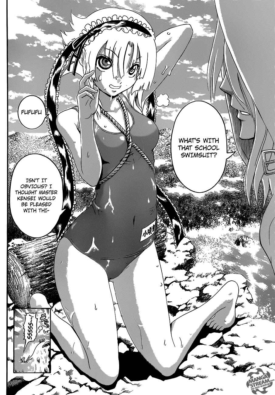 Shijou Saikyou no Deshi Kenichi Chapter 488 - Page 9