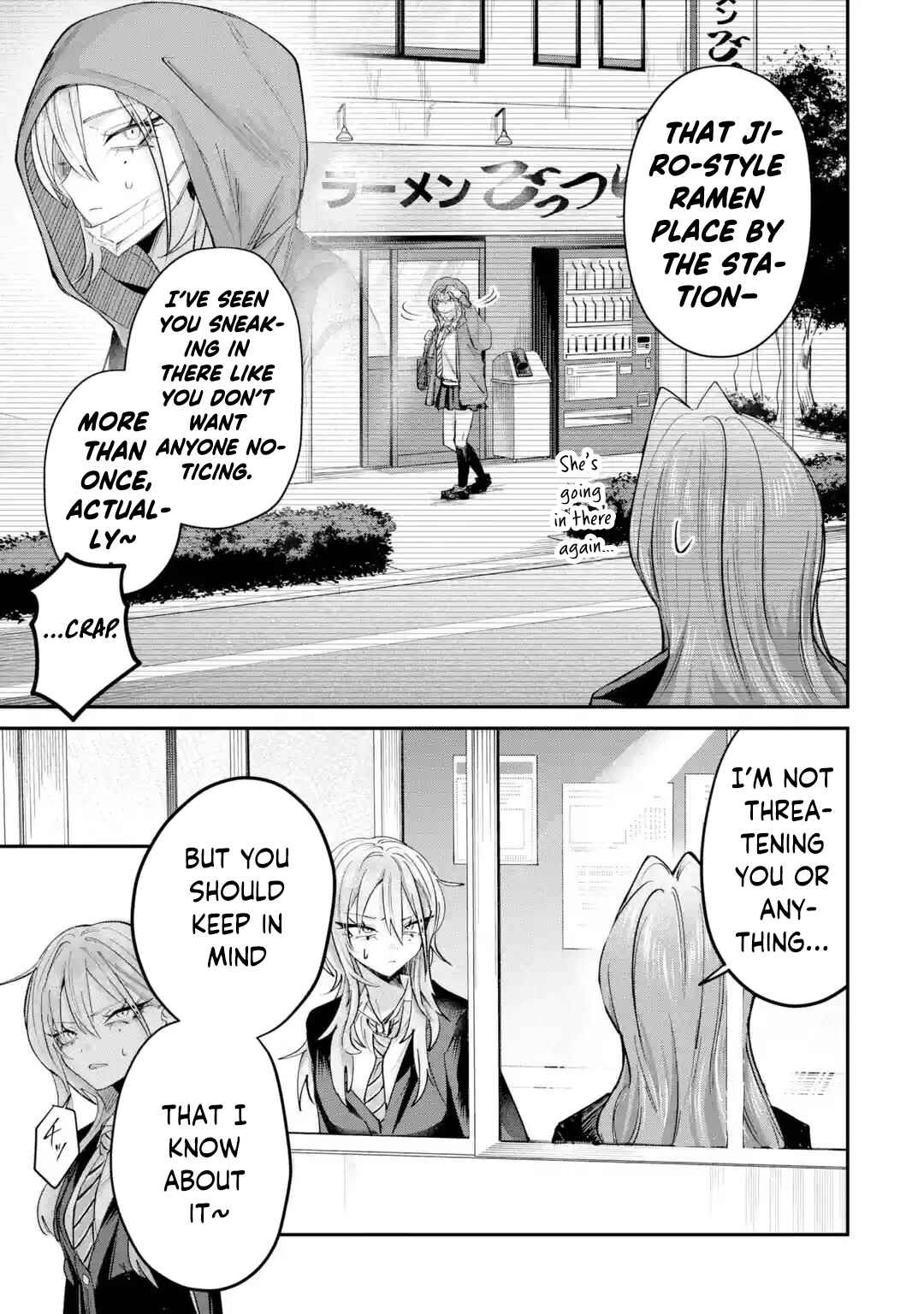 Haimiya-senpai wa Kowakute Kawaii Chapter 27 - Page 14