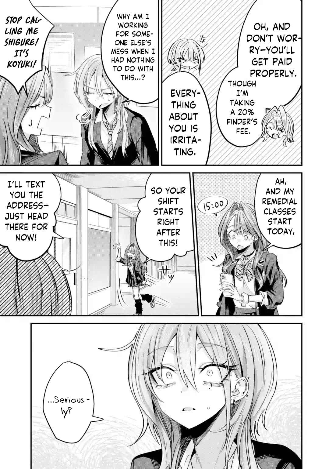 Haimiya-senpai wa Kowakute Kawaii Chapter 27 - Page 16