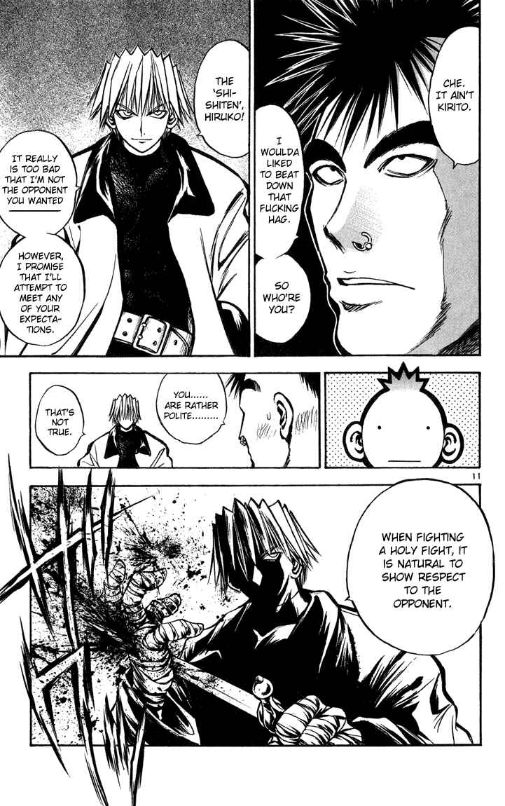 Flame of Recca Chapter 280 - Page 11