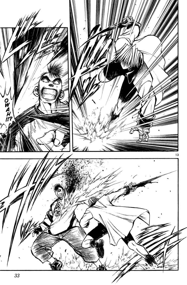 Flame of Recca Chapter 280 - Page 13
