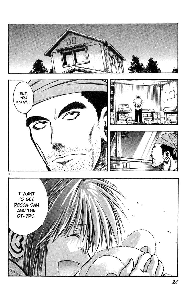 Flame of Recca Chapter 280 - Page 4