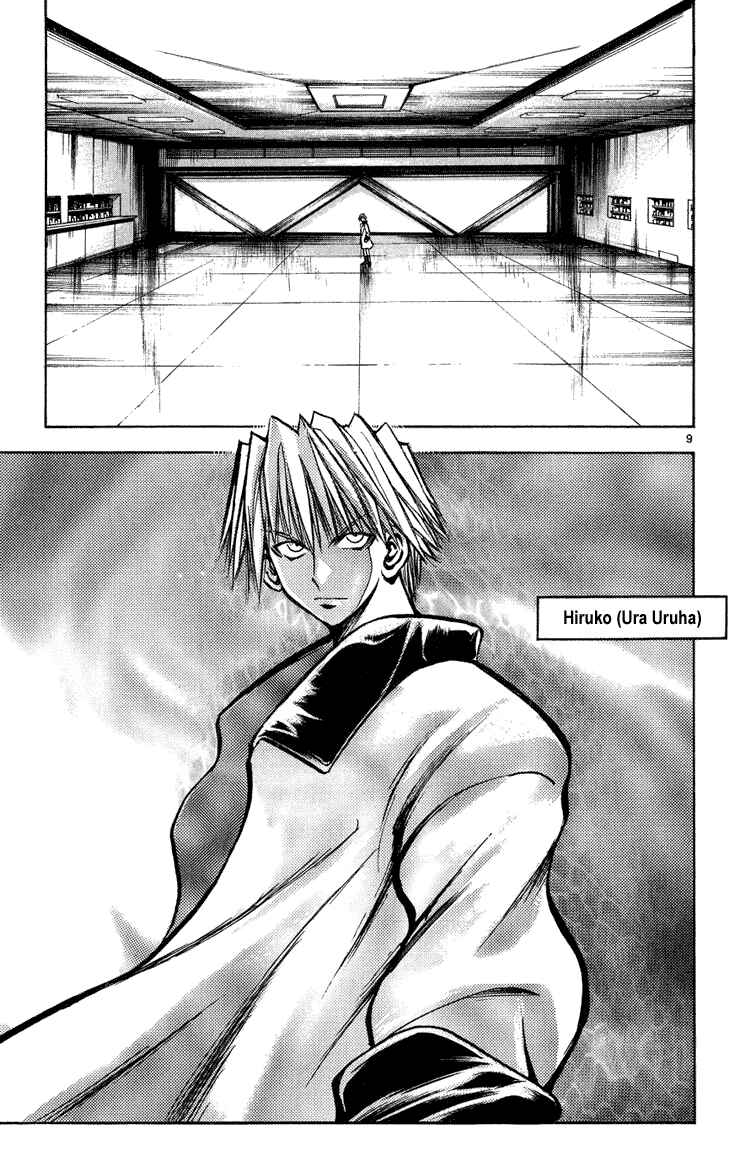 Flame of Recca Chapter 280 - Page 9