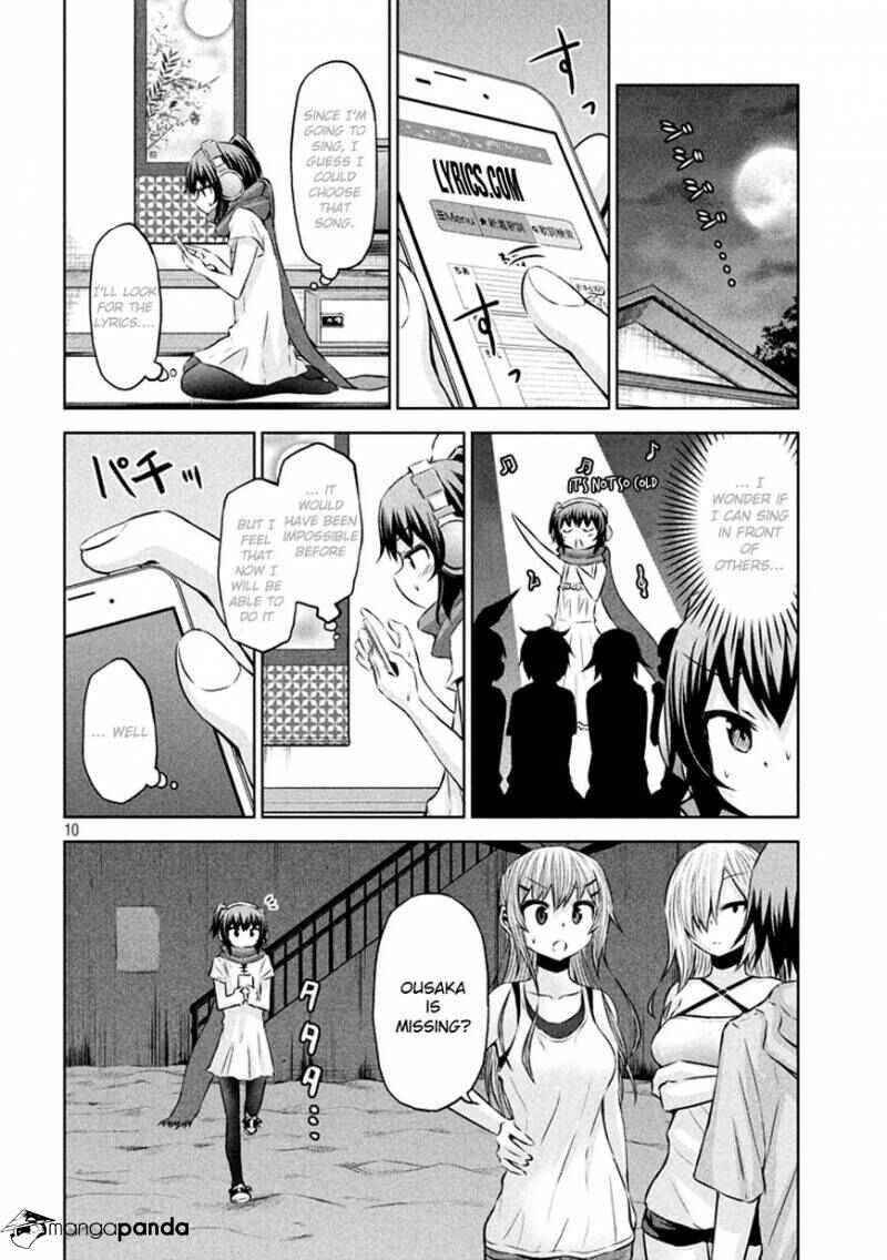 Chikotan, Kowareru Chapter 32 - Page 11