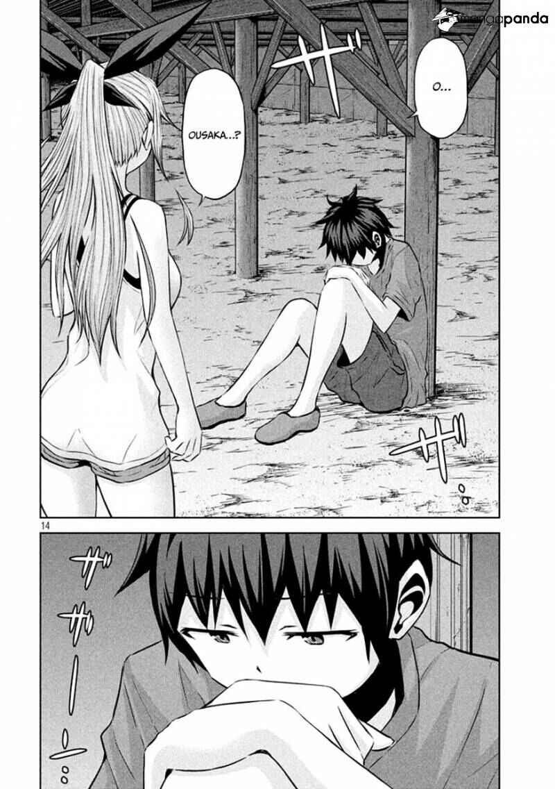 Chikotan, Kowareru Chapter 32 - Page 15