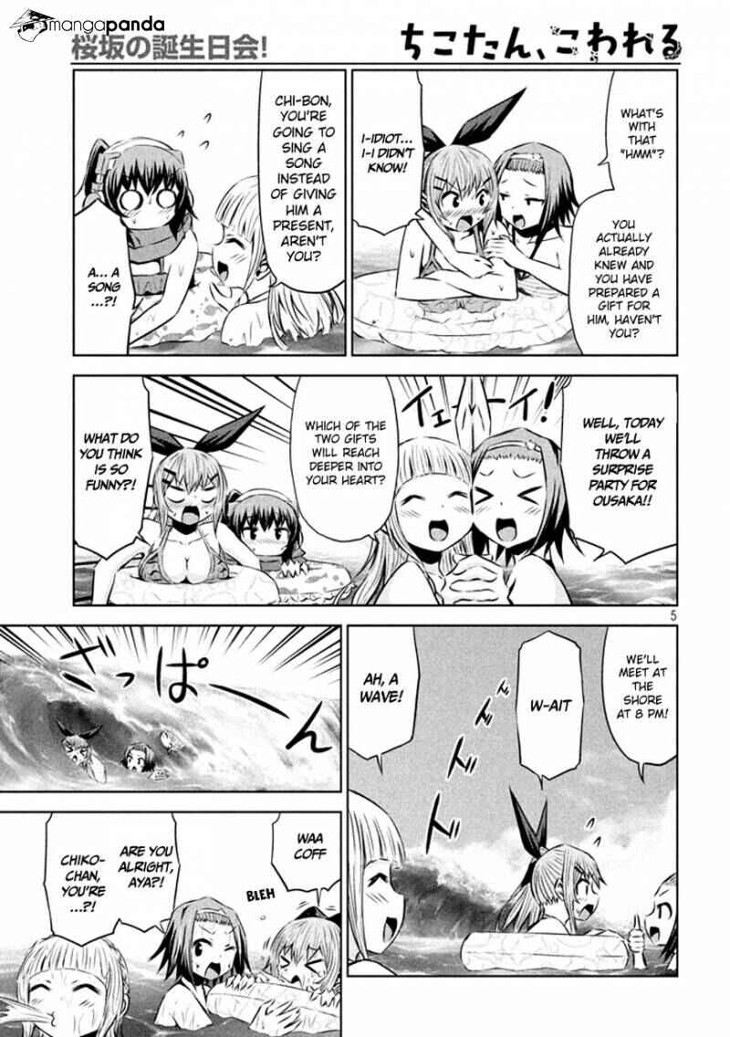 Chikotan, Kowareru Chapter 32 - Page 6