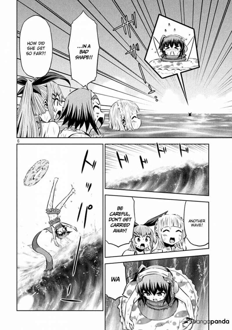 Chikotan, Kowareru Chapter 32 - Page 7