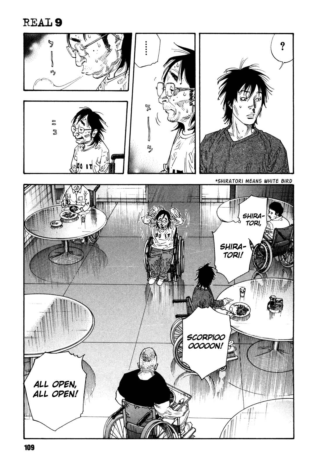 REAL Chapter 52 - Page 13