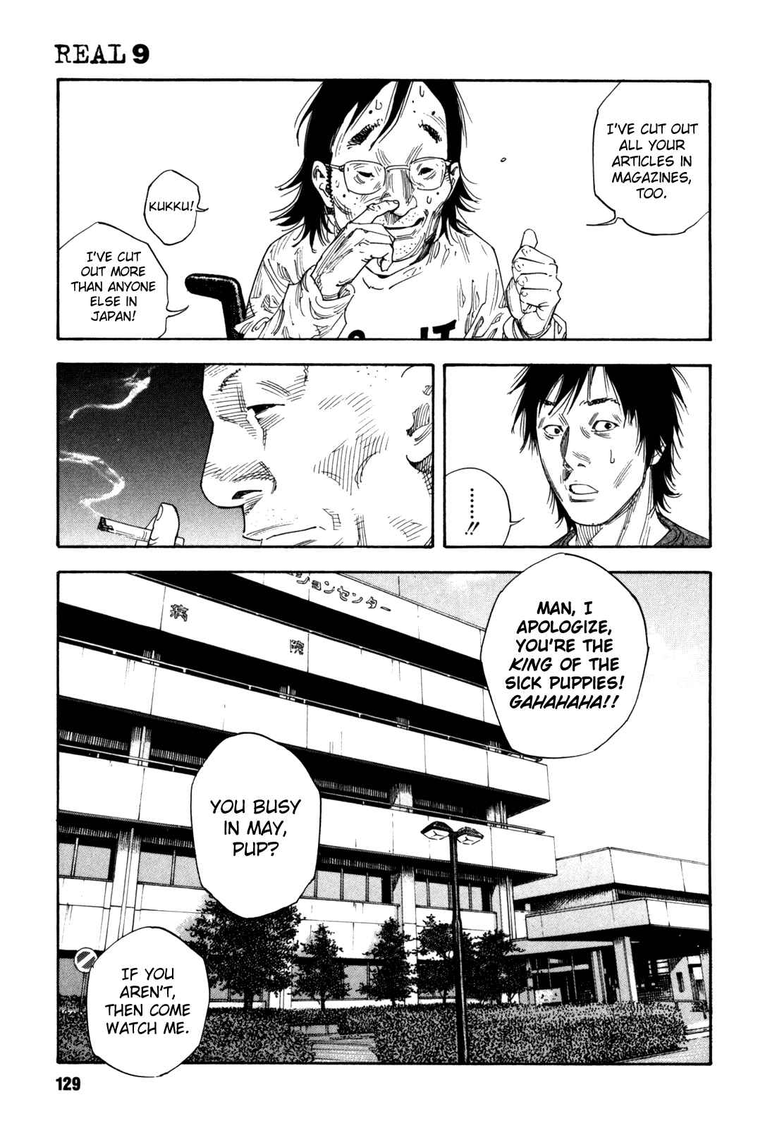 REAL Chapter 52 - Page 33