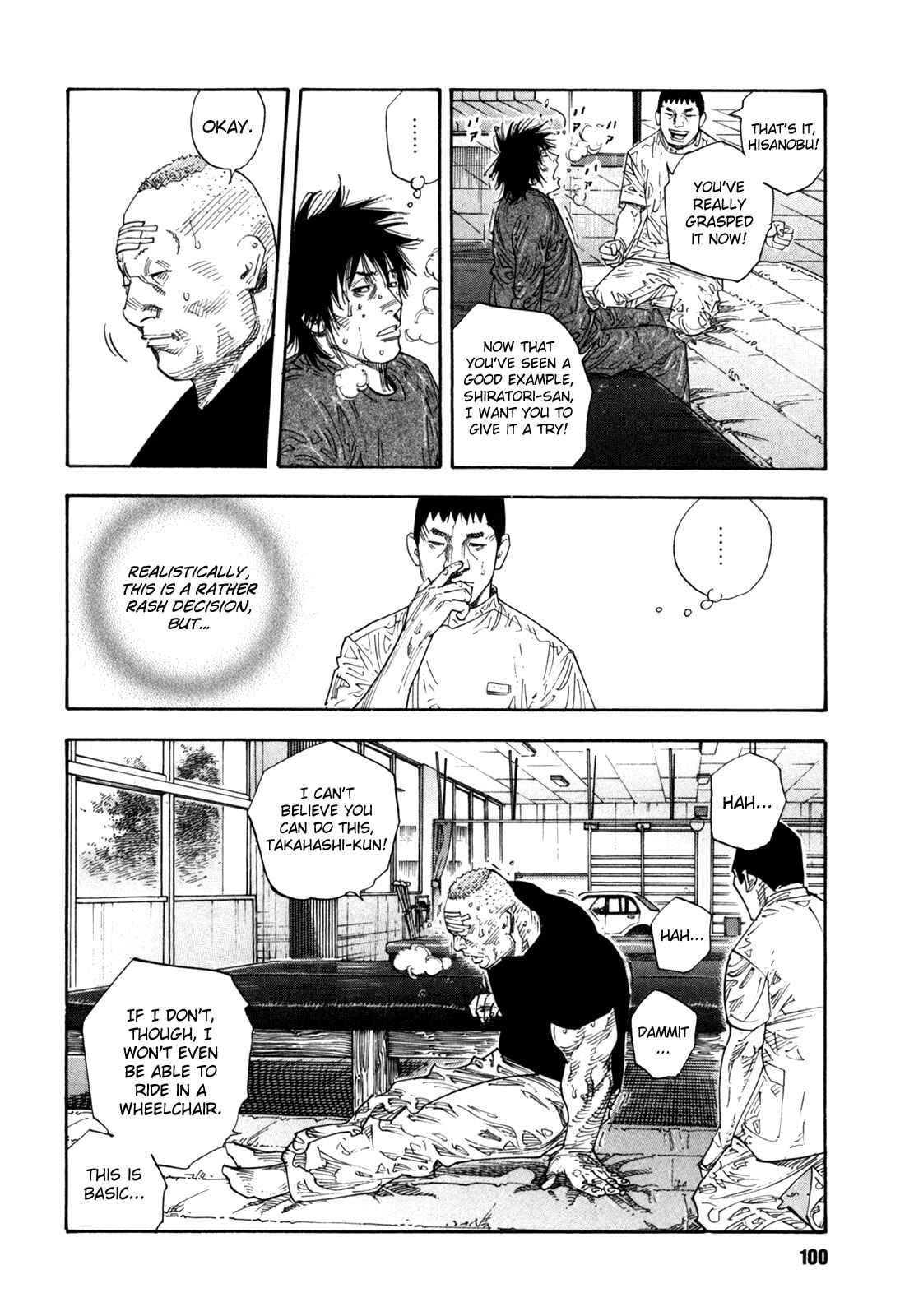 REAL Chapter 52 - Page 4