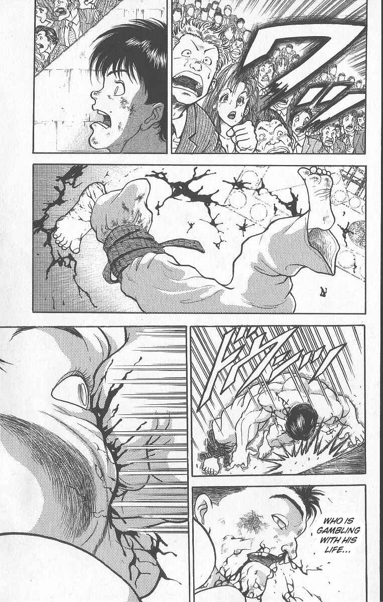 Grappler Baki Chapter 243 - Page 7