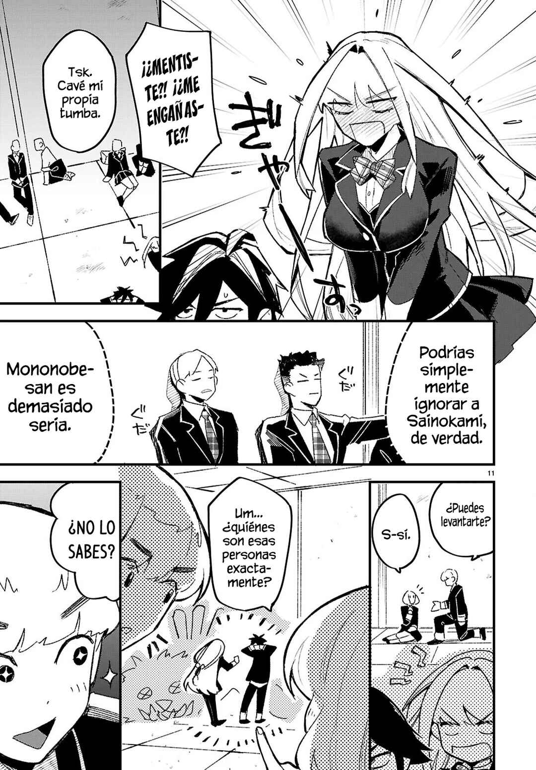 Dungeon Kouryaku no Tame nara, Love Comedy Shinakucha Dame desu ka? Chapter 1 - Page 15