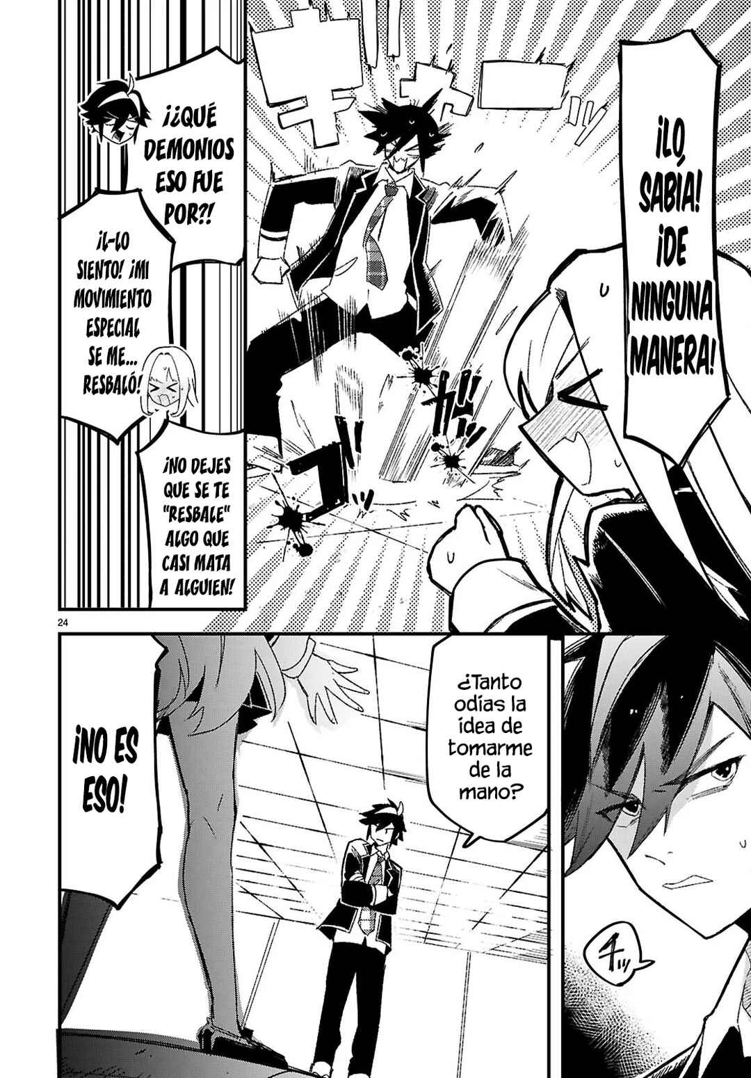 Dungeon Kouryaku no Tame nara, Love Comedy Shinakucha Dame desu ka? Chapter 1 - Page 28