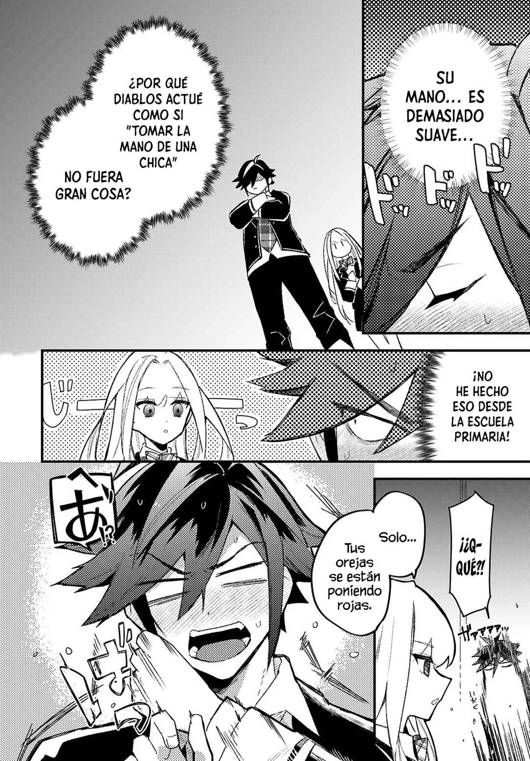 Dungeon Kouryaku no Tame nara, Love Comedy Shinakucha Dame desu ka? Chapter 1 - Page 36